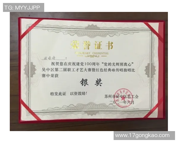 深圳篮球队的蜕变之旅从低谷到冠军赛的辉煌历程解析 深圳篮球队的蜕变之旅从低谷到冠军赛的辉煌历程解析
