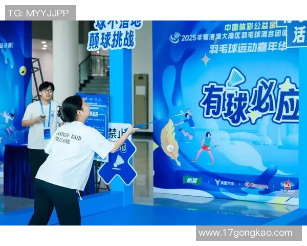 深圳羽毛球队的转型之路与深度解析羽毛球运动的未来发展
