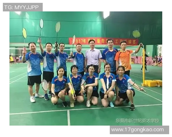 深圳羽毛球队荣登羽毛球节奏排行榜第五名引发热议