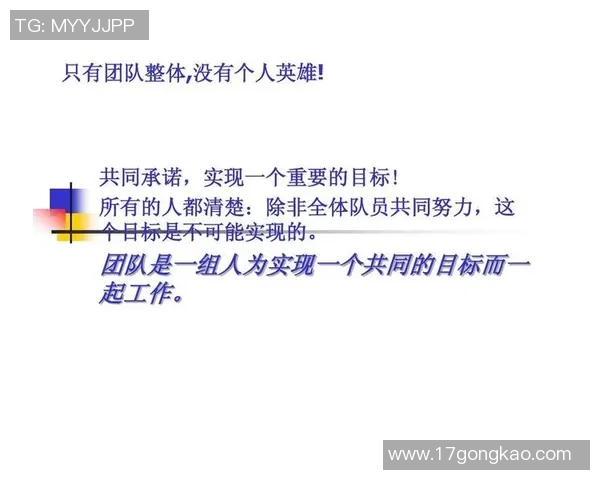 深圳足球队灵活性变革引发热议探索新战术与团队协作的未来之路 深圳足球队灵活性变革引发热议探索新战术与团队协作的未来之路